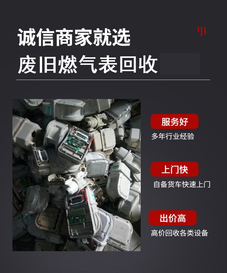 我們的優(yōu)勢