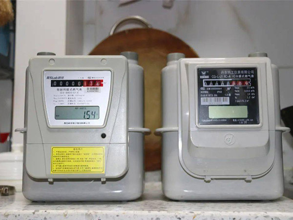 庫存燃氣表回收