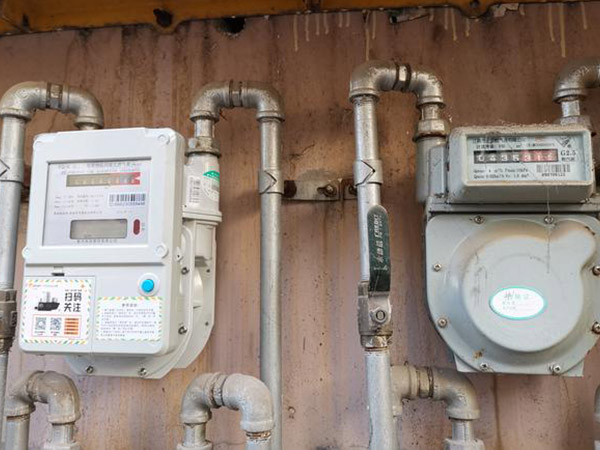 廢舊燃氣表回收