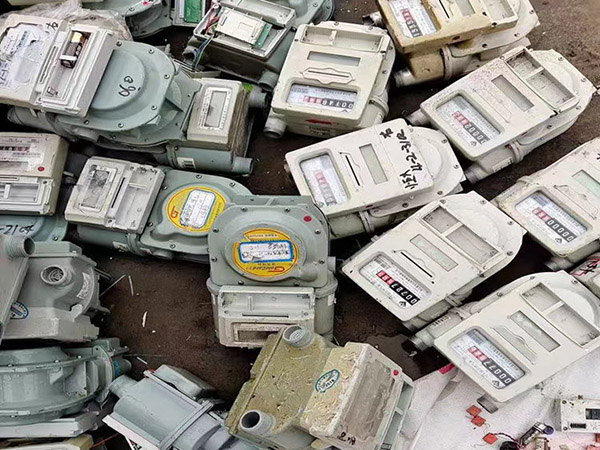 回收廢舊燃氣表