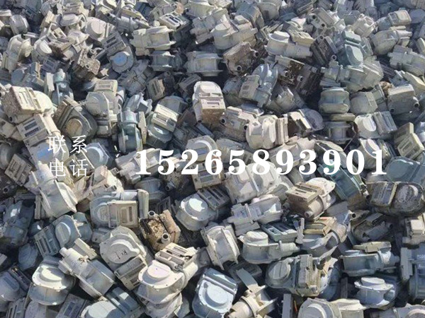 庫存燃氣表回收