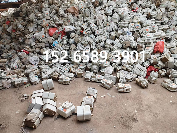 廢舊燃氣表回收