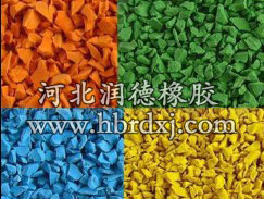塑膠球場EPDM顆粒 塑膠球場EPDM顆粒