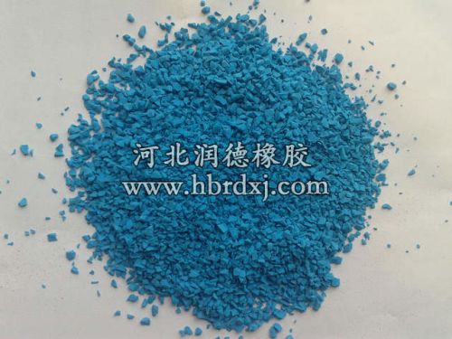 塑膠跑道epdm藍色顆粒 塑膠跑道epdm藍色顆粒