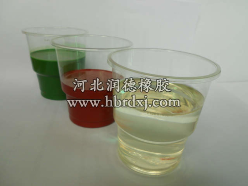 硅PU球場紅綠色漿甲組 硅PU球場紅綠色漿甲組